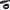 MT Weightlifting & Workout Padding Belt for Men and Women | Best for Deadlifting