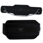 MT Weight Training Dip Belt with Heavy Duty Steel Chain